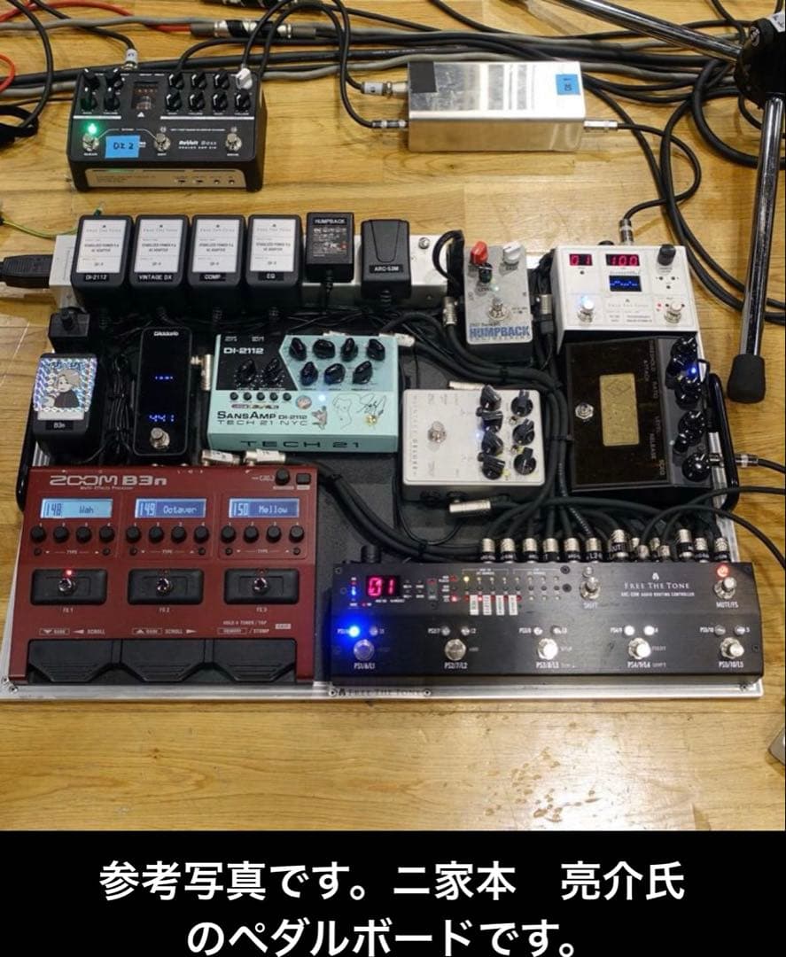 ZOOM B3n ズーム ベース用マルチエフェクター 状態良好です‼️
