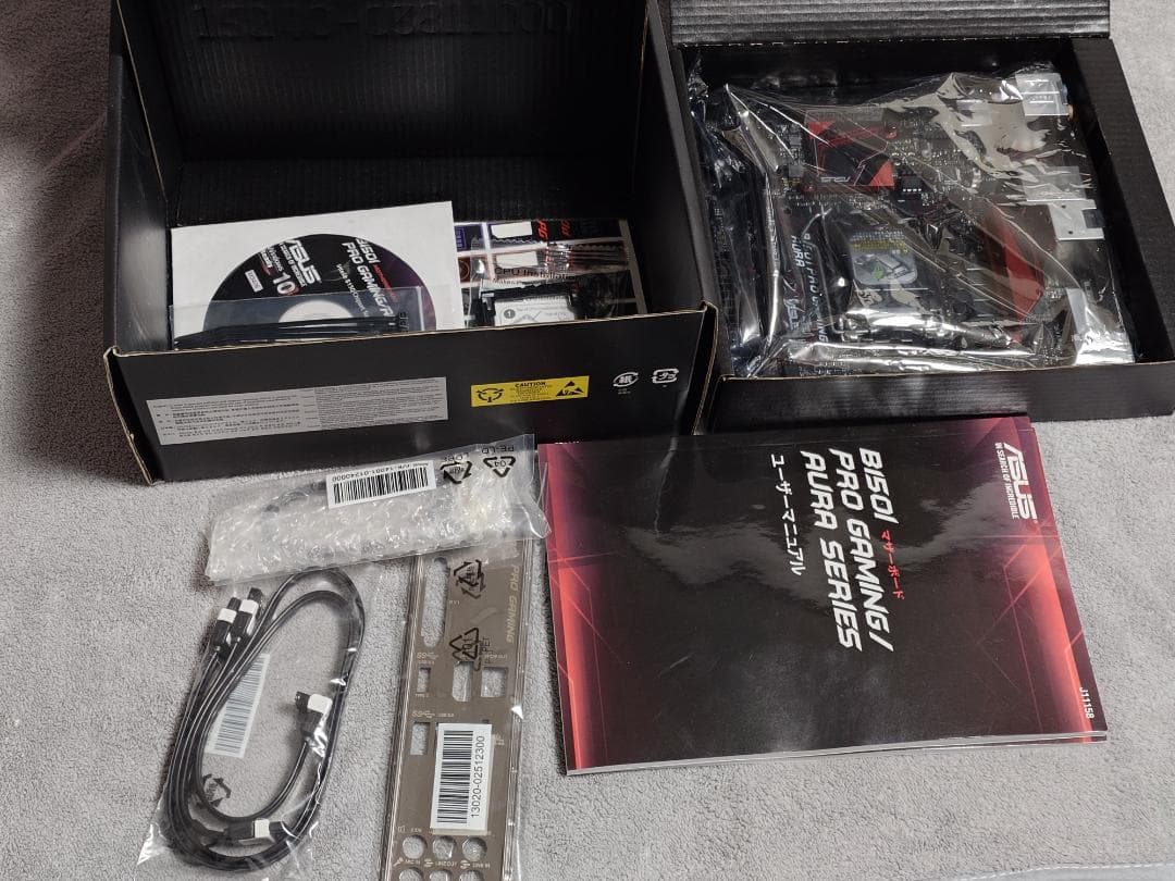 わ*お様 ASUS B150I PRO GAMING/AURA (Mini-IT