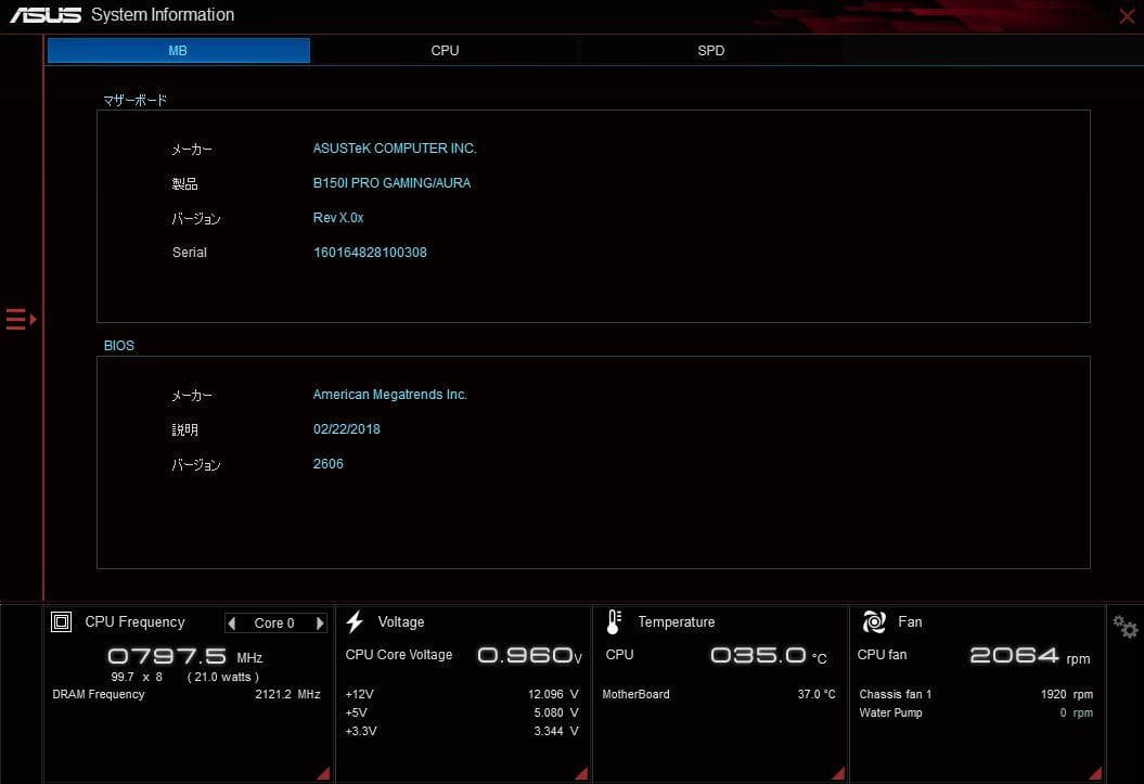 わ*お様 ASUS B150I PRO GAMING/AURA (Mini-IT
