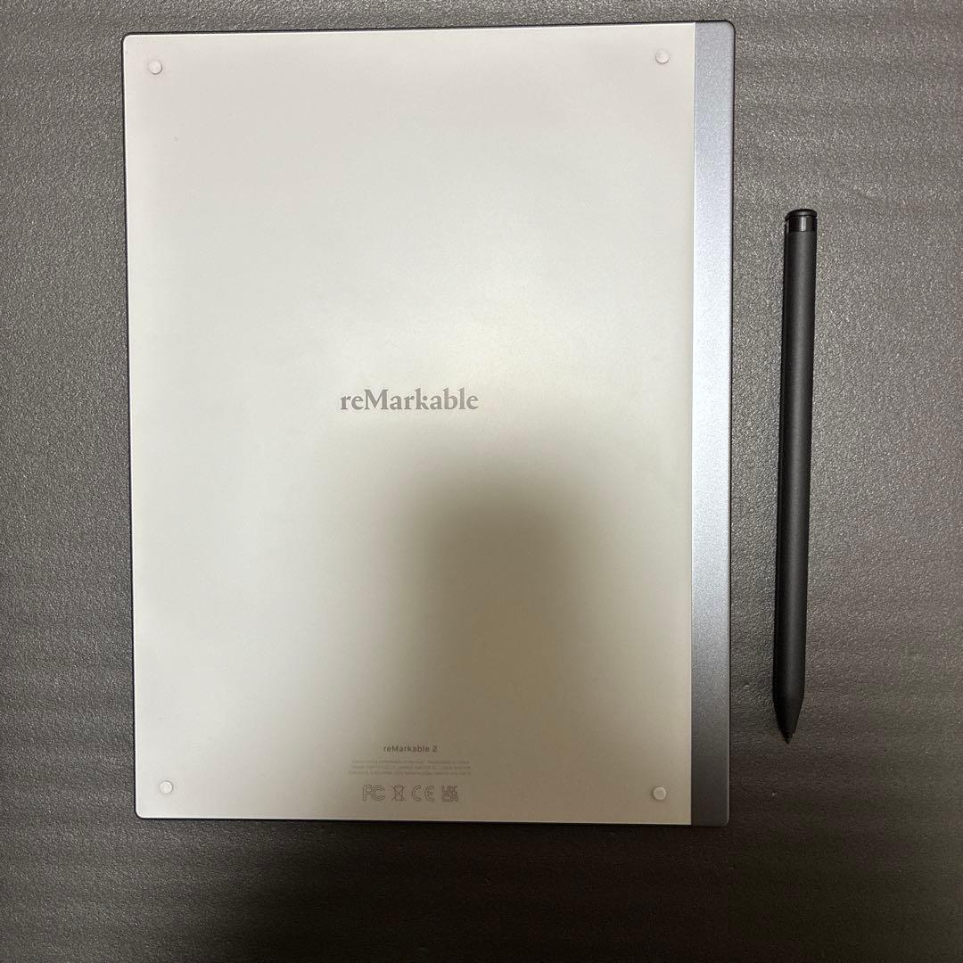 液タブ・ペンタブ reMarkable 2 paper tablet