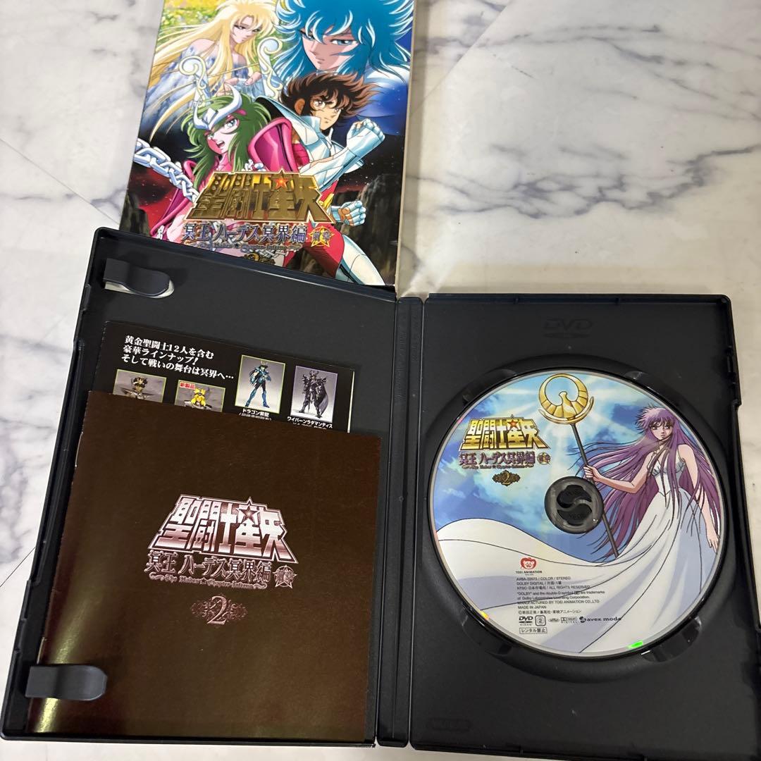 聖闘士星矢DVDセット