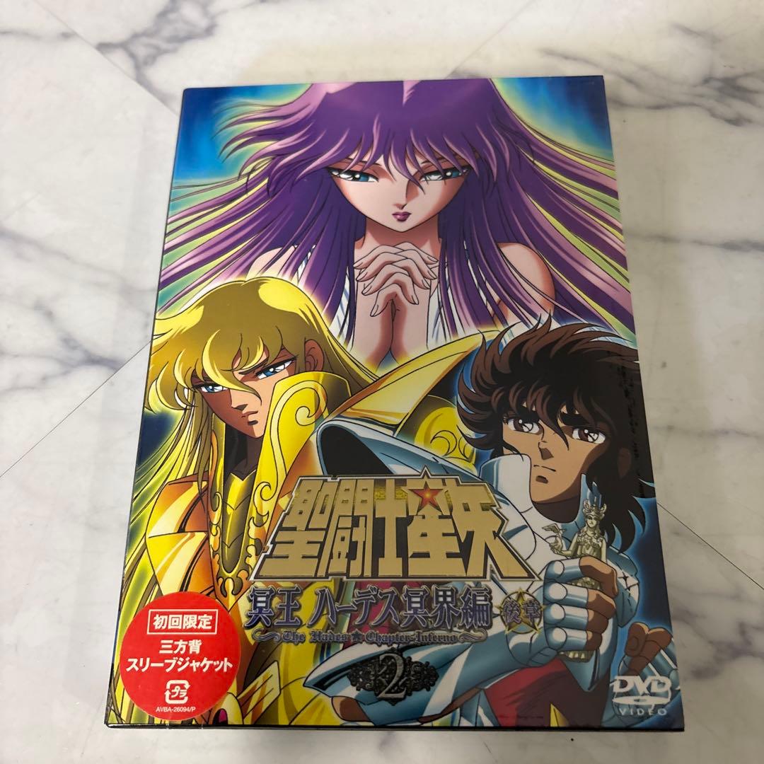 聖闘士星矢DVDセット