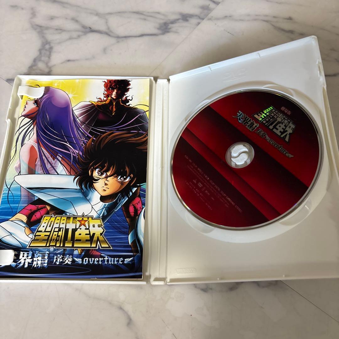 聖闘士星矢DVDセット