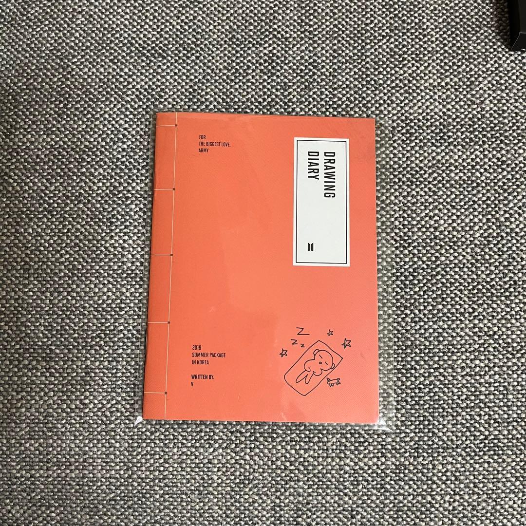 BTS SUMMER PACKAGE サマパケ2019 ランダム テヒョン