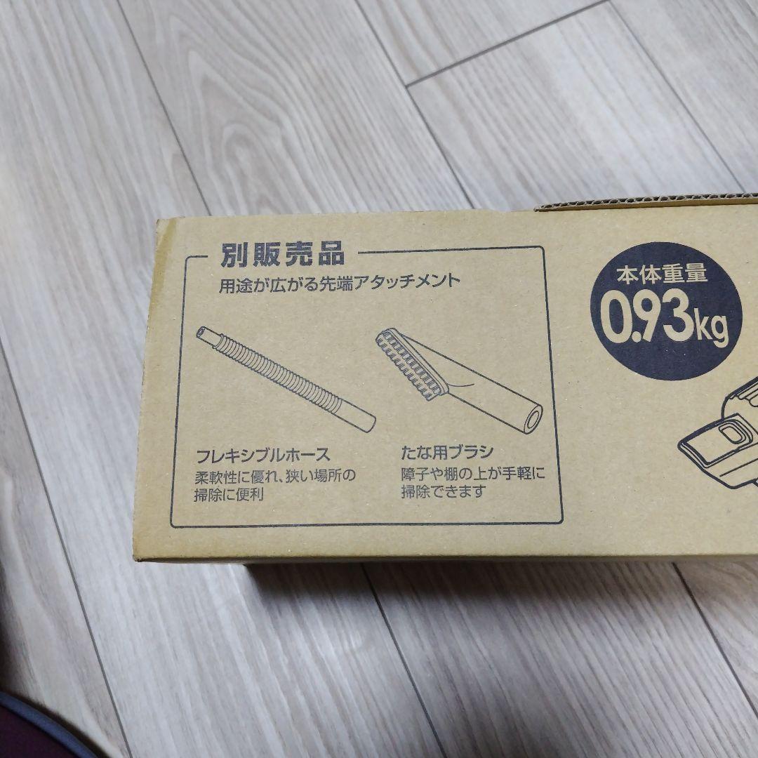 充電式クリーナー CL116DW 本体