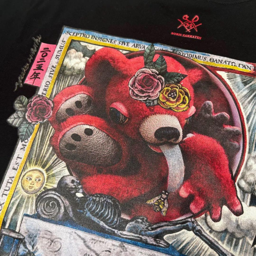 新品ボリス雑貨店 Tシャツ 人形にいのちふきこむ神秘的なちから XLヒグチユウコ