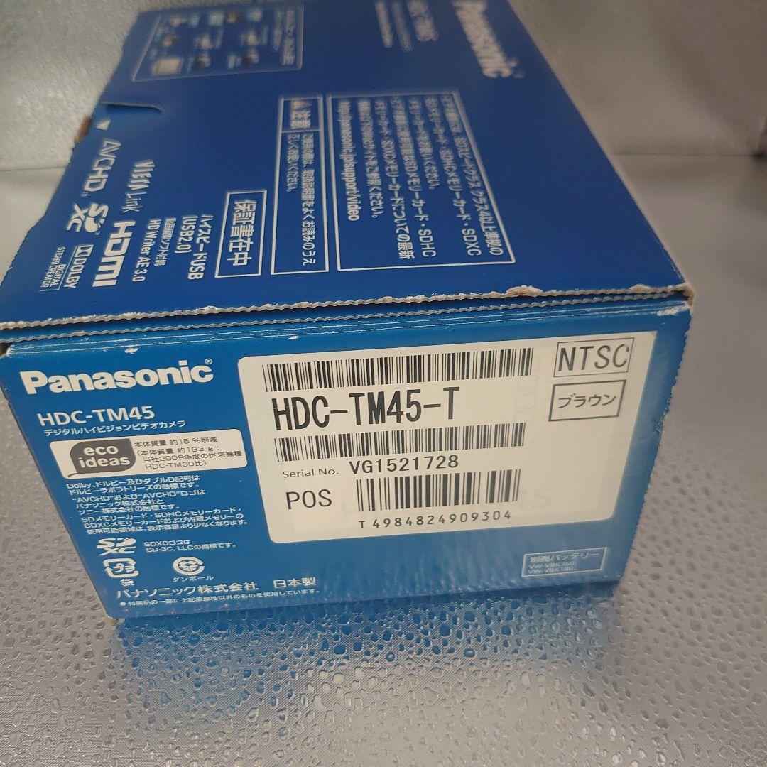 デジタルハイビジョンビデオカメラ（Panasonic）ケース・バッテリー１個追加
