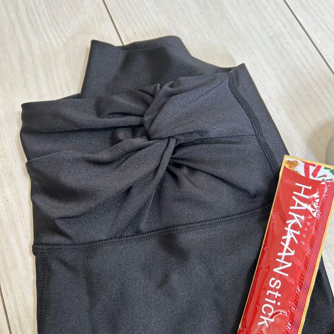 半額！【SUKALA】シャインストレッチツイストレギンス　おまけ付き