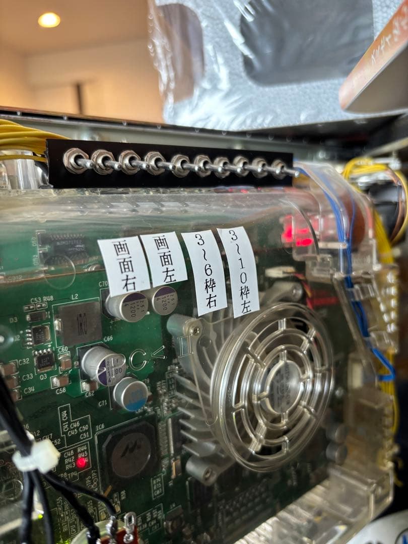 実機　押忍番長2 パチスロ