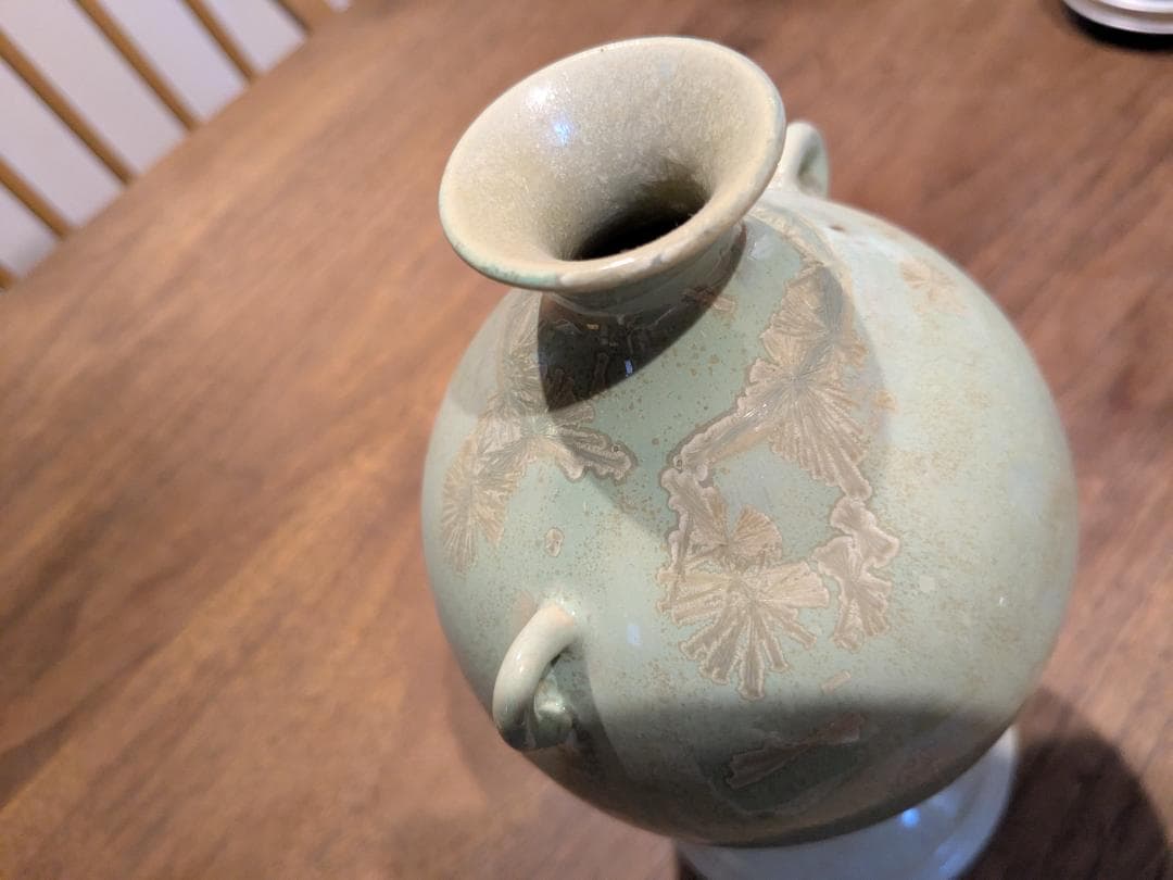六華窯 結晶釉 花瓶