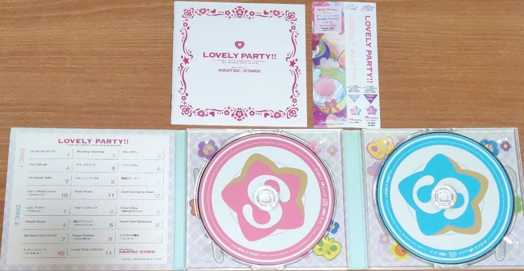 アイカツ　CD　アルバムセット
