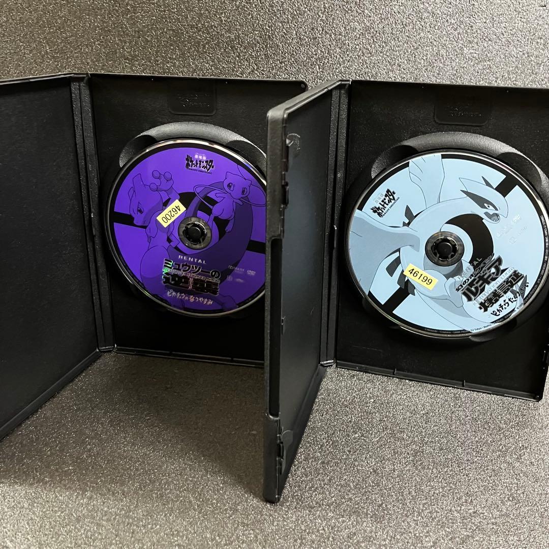 【新品ケース収納】 映画ポケモン ３本セット DVD アニメ