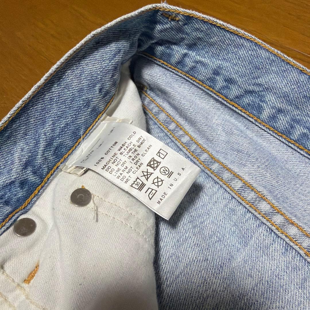【AGOLDE/エーゴールドイー】CRISS CROSS DENIM 28