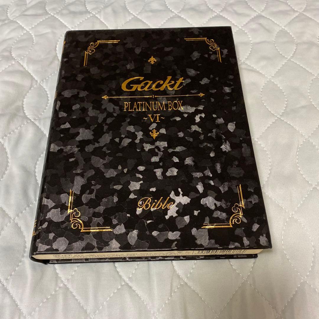Gackt/PLATINUM BOX～Ⅵ～〈30000枚生産限定〉