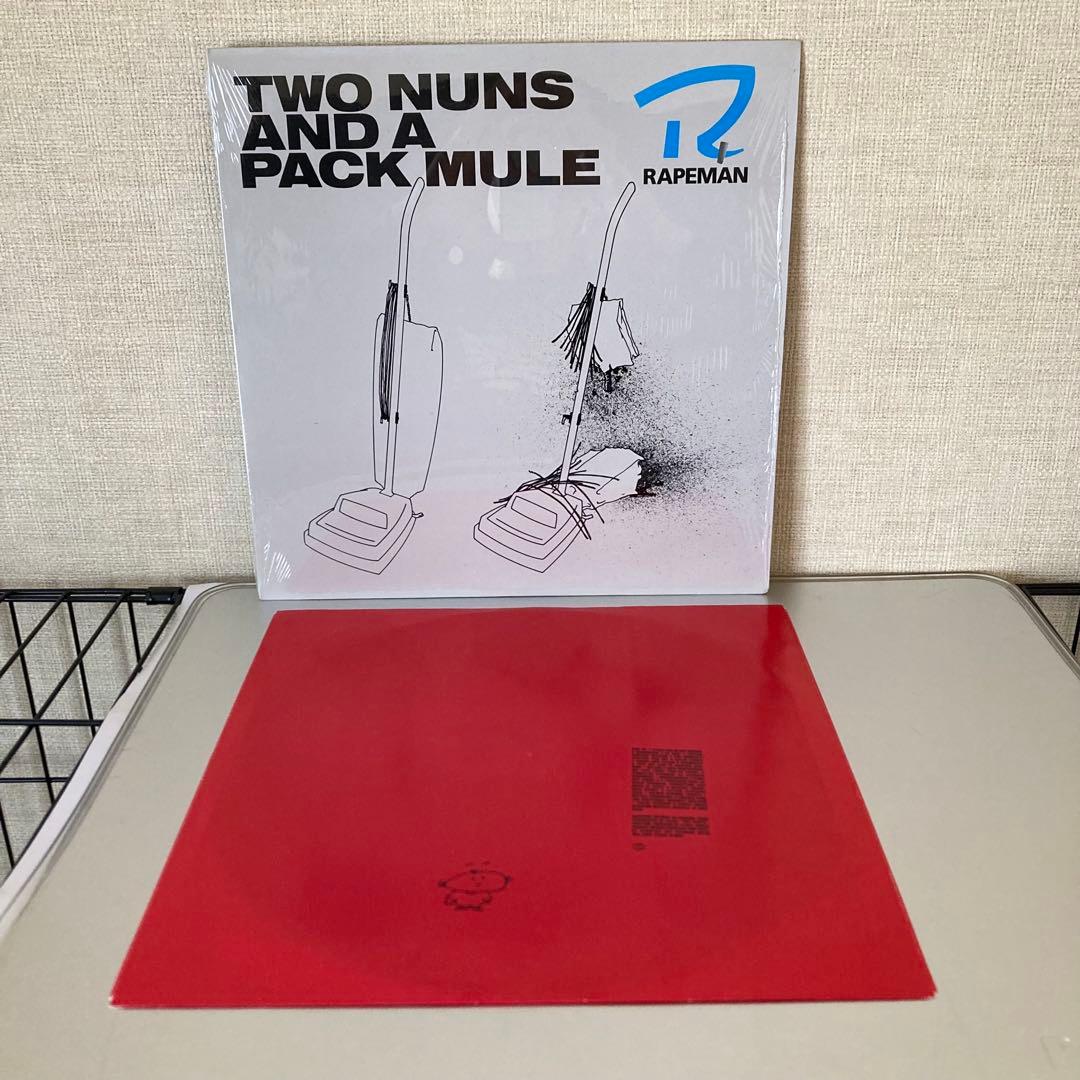 【希少LP】RAPEMAN TWO NUNS AND A PACK MULE