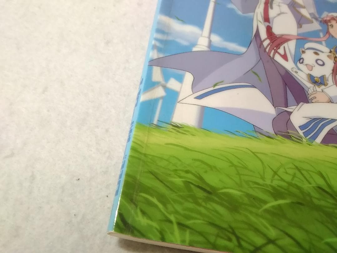 ARIA Best Selection アリア アニメ楽譜 やさしいピアノソロ