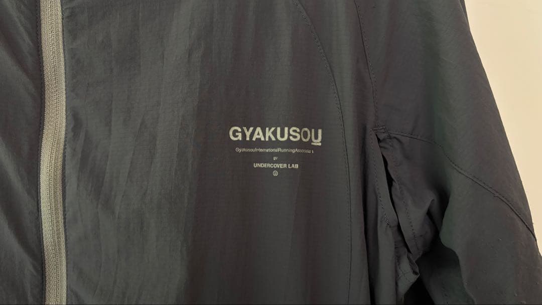 GYAKUSOU ウインドブレーカー NIKE UNDERCOVER
