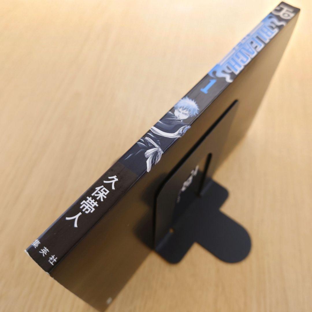 【初版】BLEACH ブリーチ 1巻 初版 【希少品】久保帯人