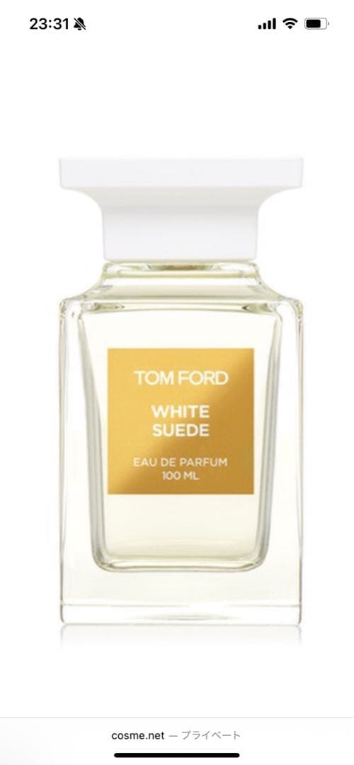 TOM FORD WHITE SUEDE 100mL 香水