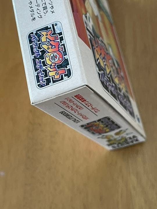 新品　ワンダースワン　メダロット　パーフェクトエディション　カブト　Ver