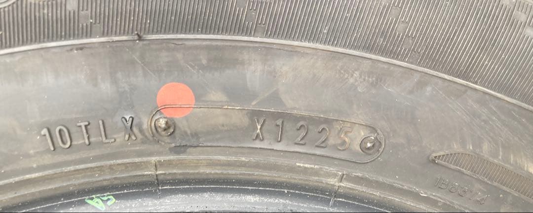 DUNLOP 185/65R15 25年製 夏タイヤ 【南-168 ①】