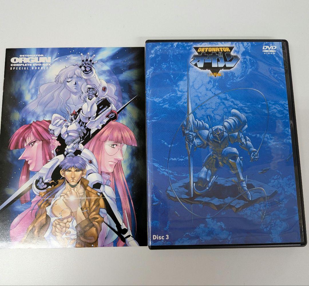 1 デトネイター・オーガン コンプリート DVD-BOX〈3枚組〉