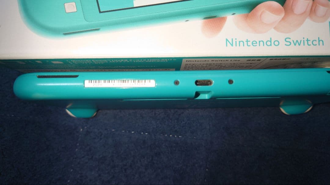 d*9様 Nintendo Switch Lite ターコイズ