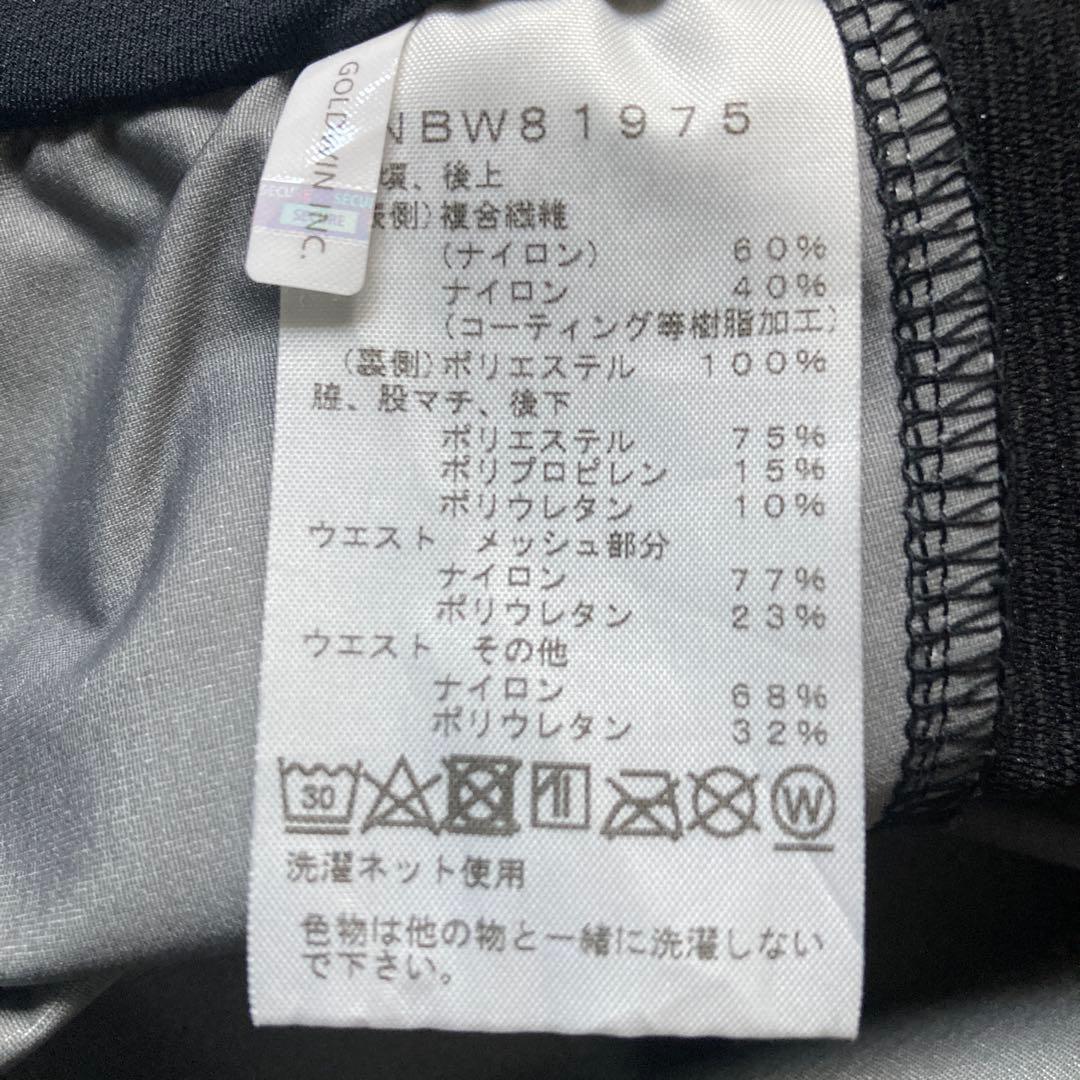 ノースフェイス フライトシリーズ パンツ L 黒