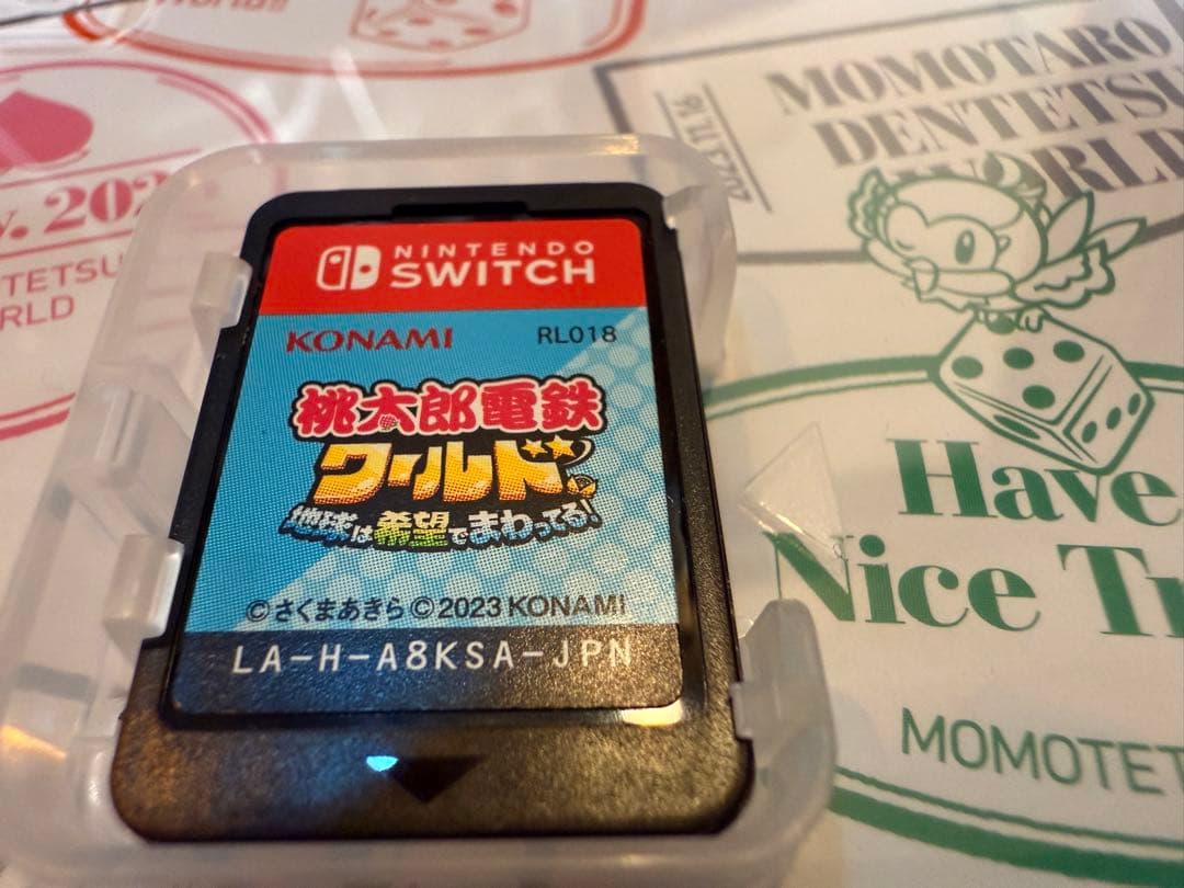 Switch『桃太郎電鉄』 定番！　ワールド　2本セット！