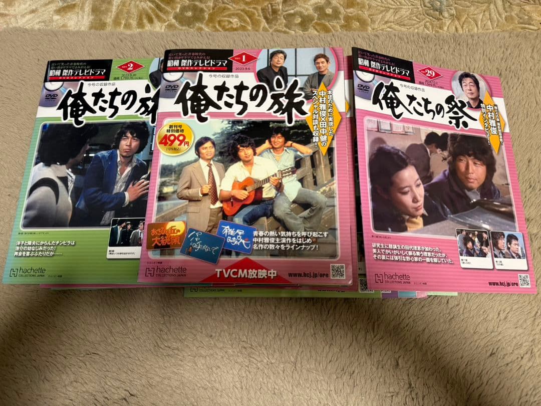 プルニャン様