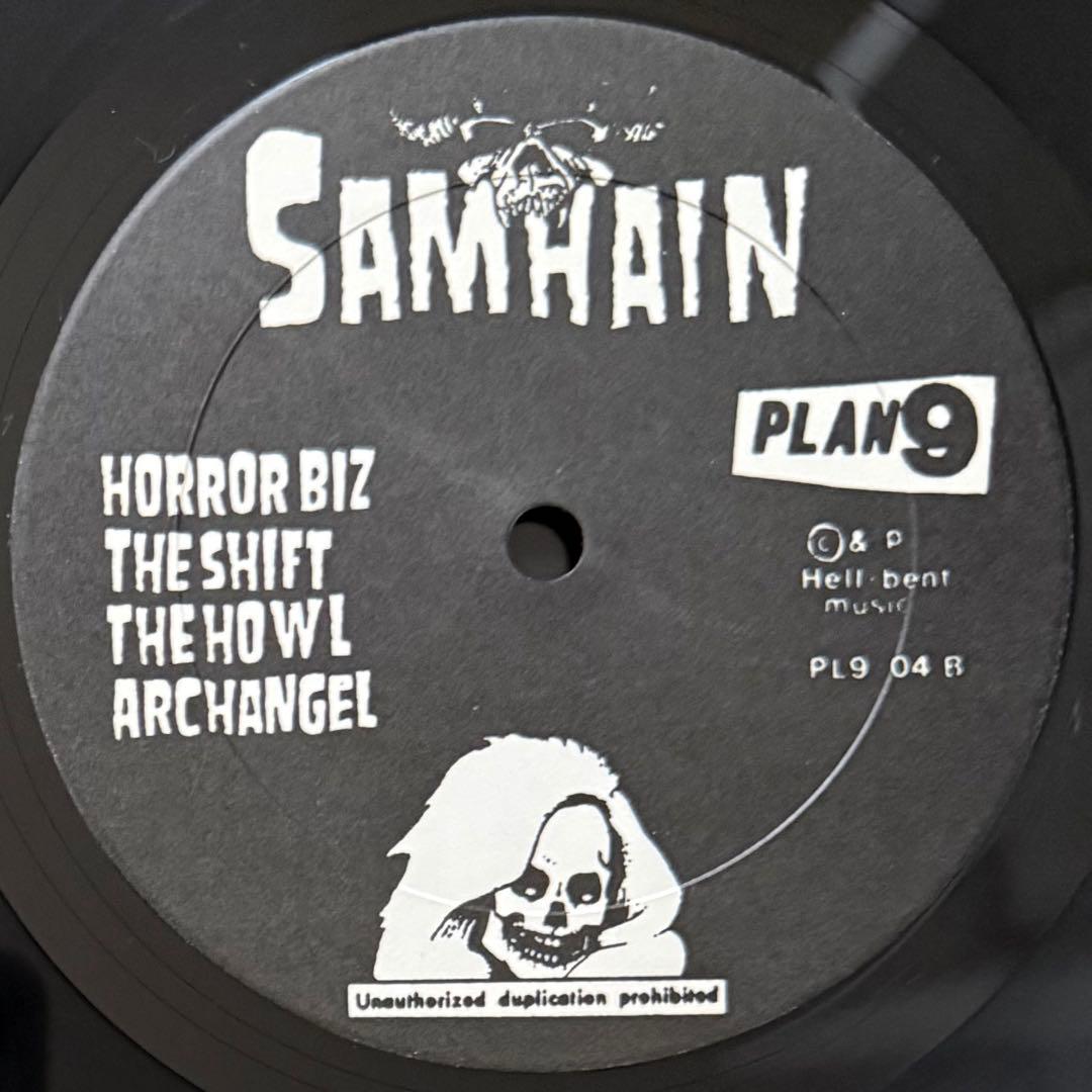 洋楽 Samhain - Initium (Plan 9) LP, Album