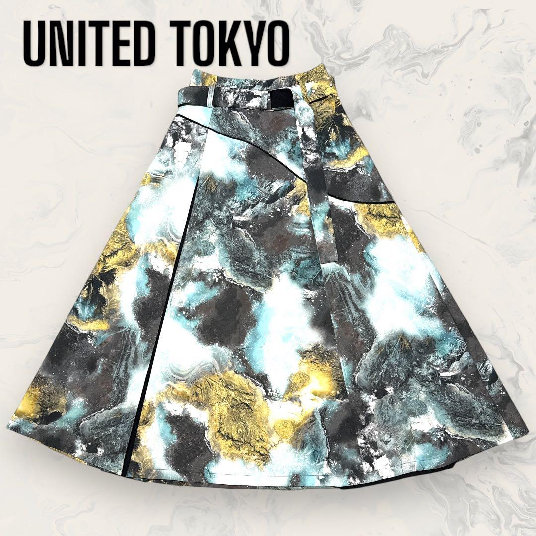 【未使用】 UNITED TOKYO アーリアル アート フレアー スカート
