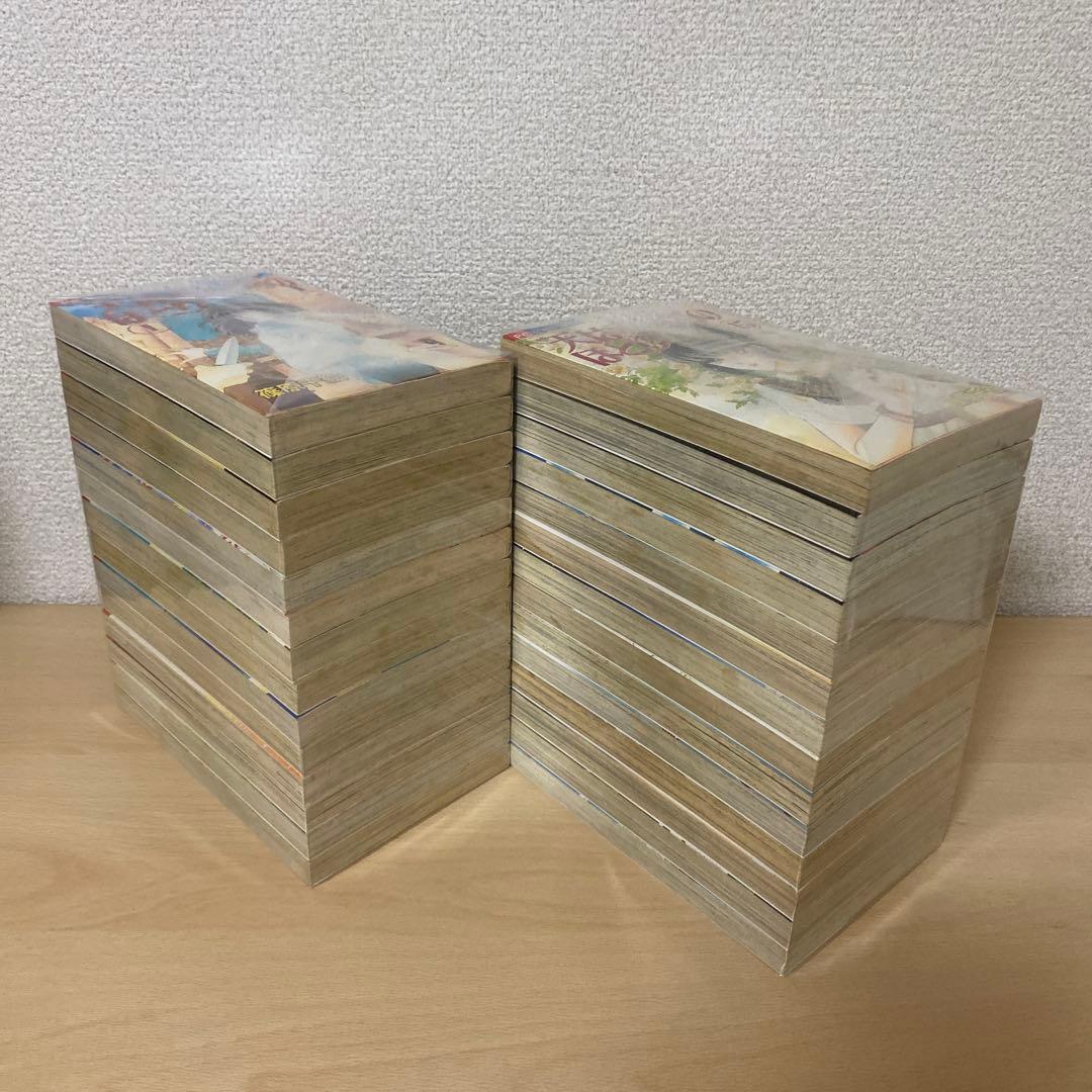 天は赤い河のほとり全巻(全28巻セット)篠原千絵