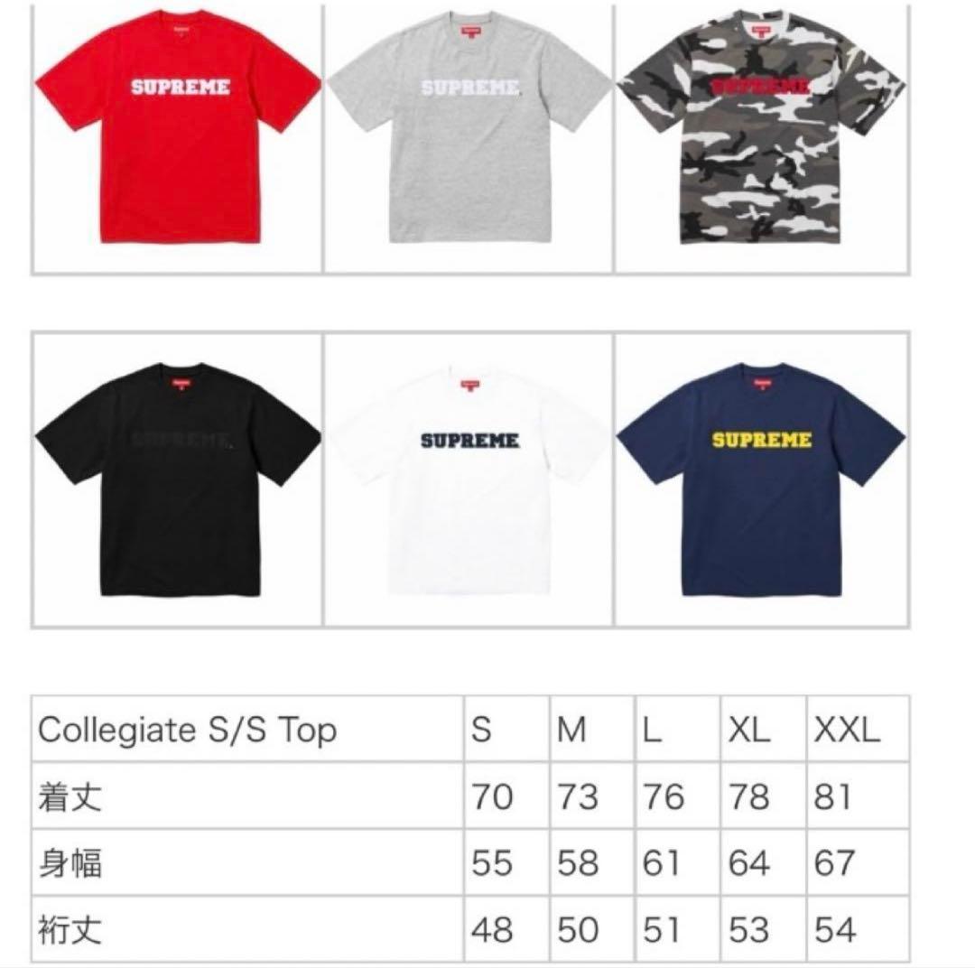 SUPREME Collegiate S/S Top Tシャツ XLカレッジ