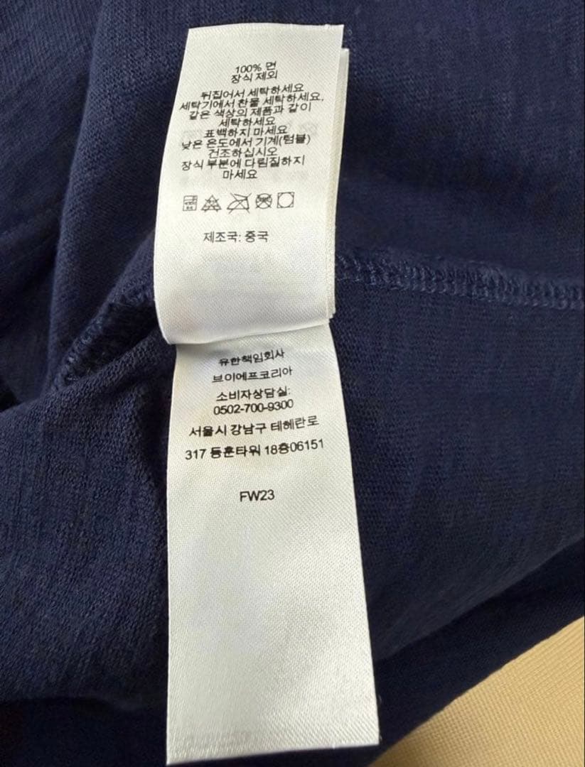 SUPREME Collegiate S/S Top Tシャツ XLカレッジ