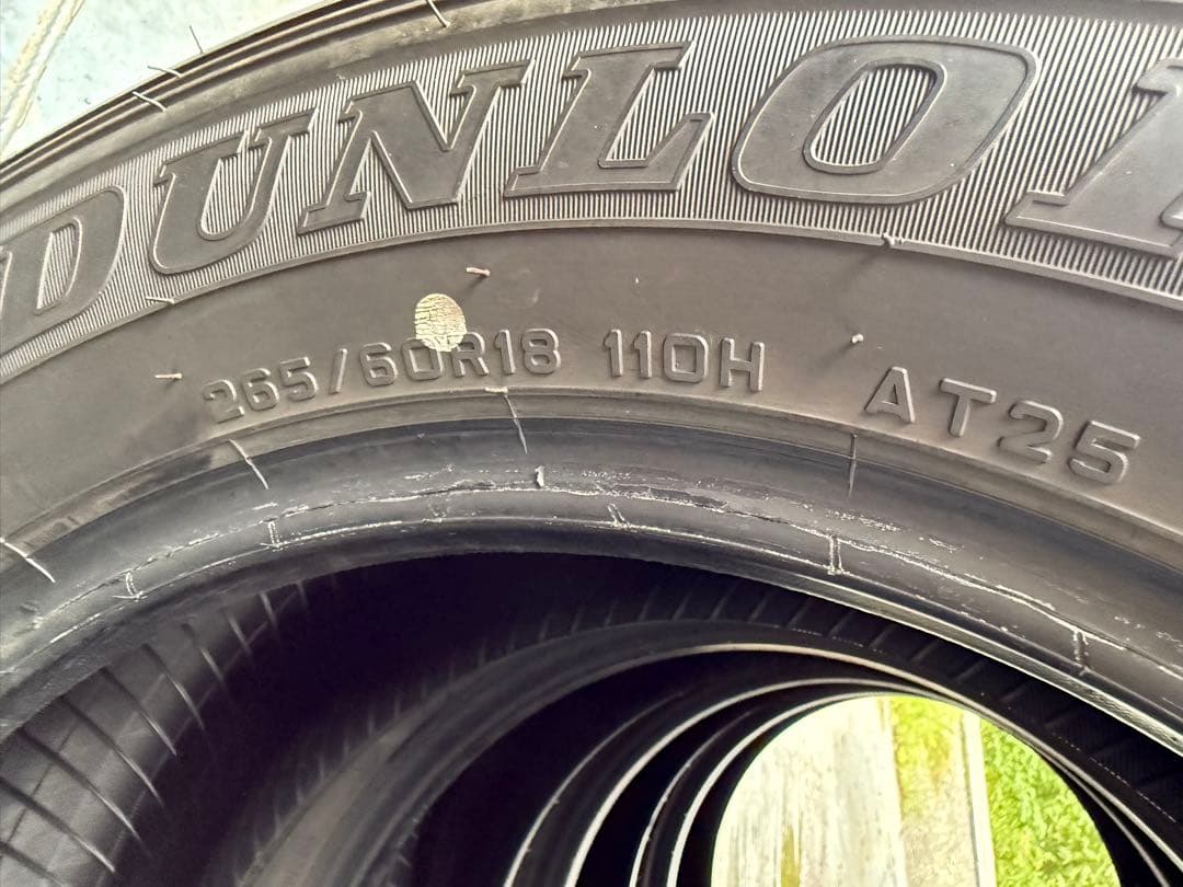 トワダンロップサマータイヤ265／60R18 110H