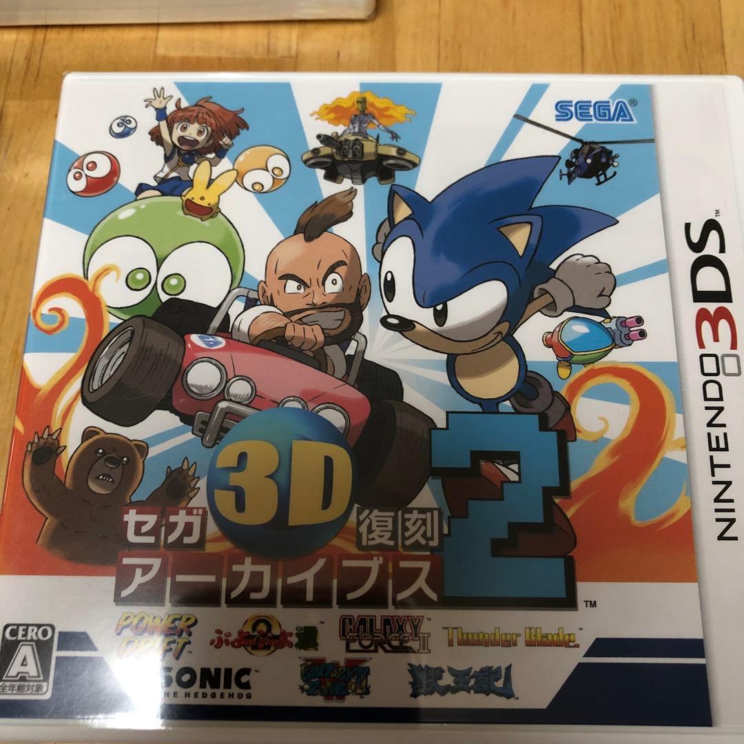 3DS セガ3D復刻アーカイブス　新品未開封セット