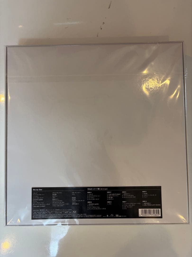 ミッシェルガンエレファント LASTLIVE LP&BD