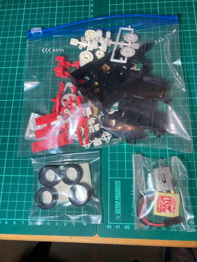カワダ M-24 TRIP MATE 1/24 フルセット