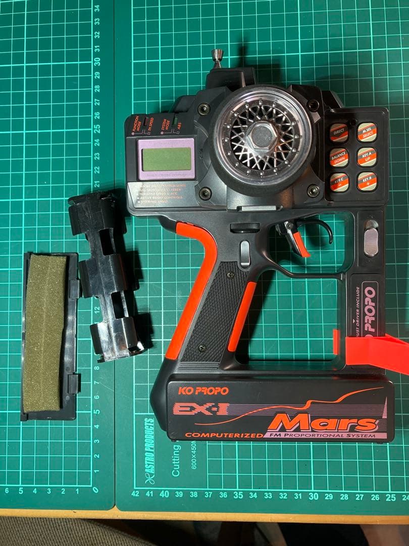 カワダ M-24 TRIP MATE 1/24 フルセット