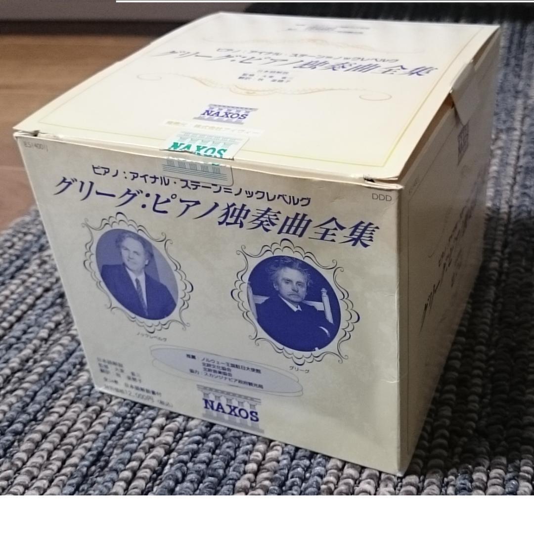MF　　グリーグ　　ピアノ独奏曲全集　　14CD　日本語解説書付き