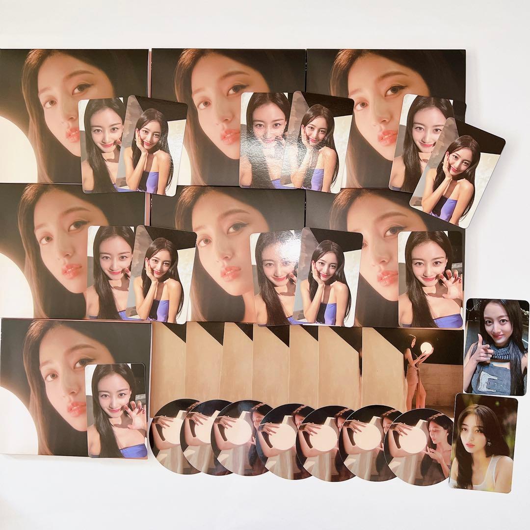 TWICE JIHYO With YOU-th デジパセット