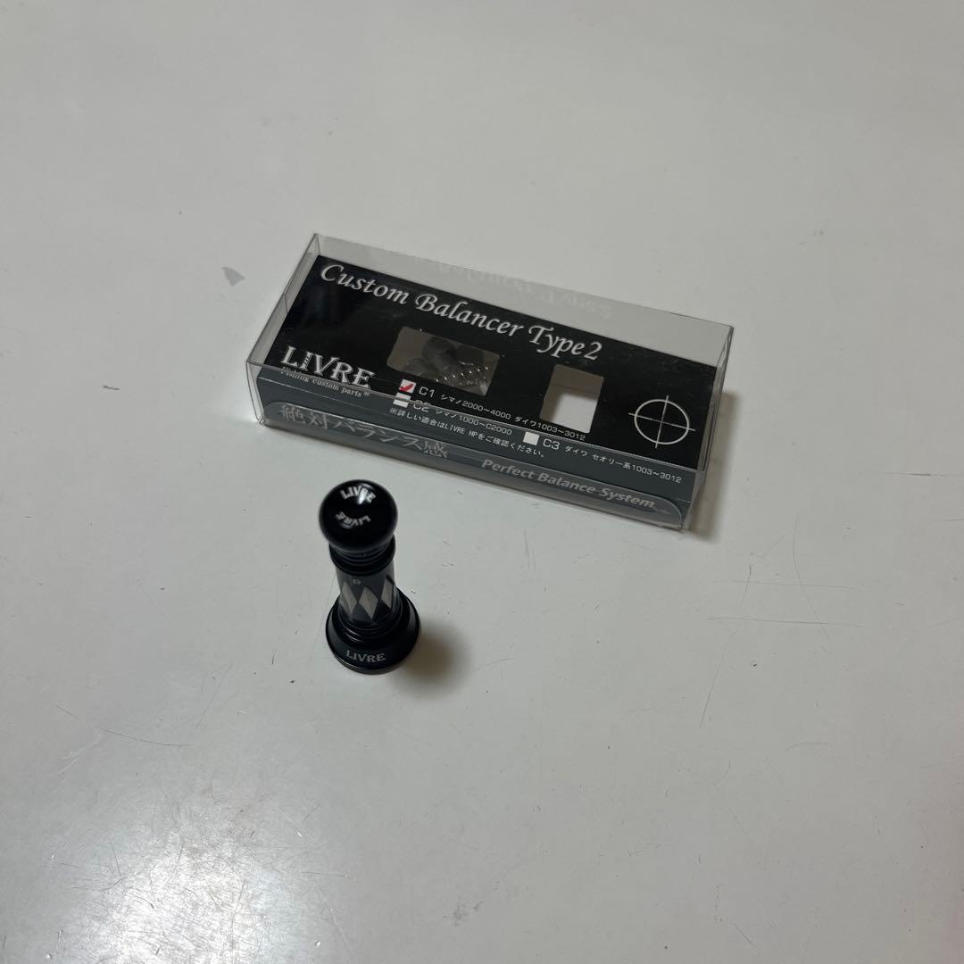 麦の助　　リブレバランサー