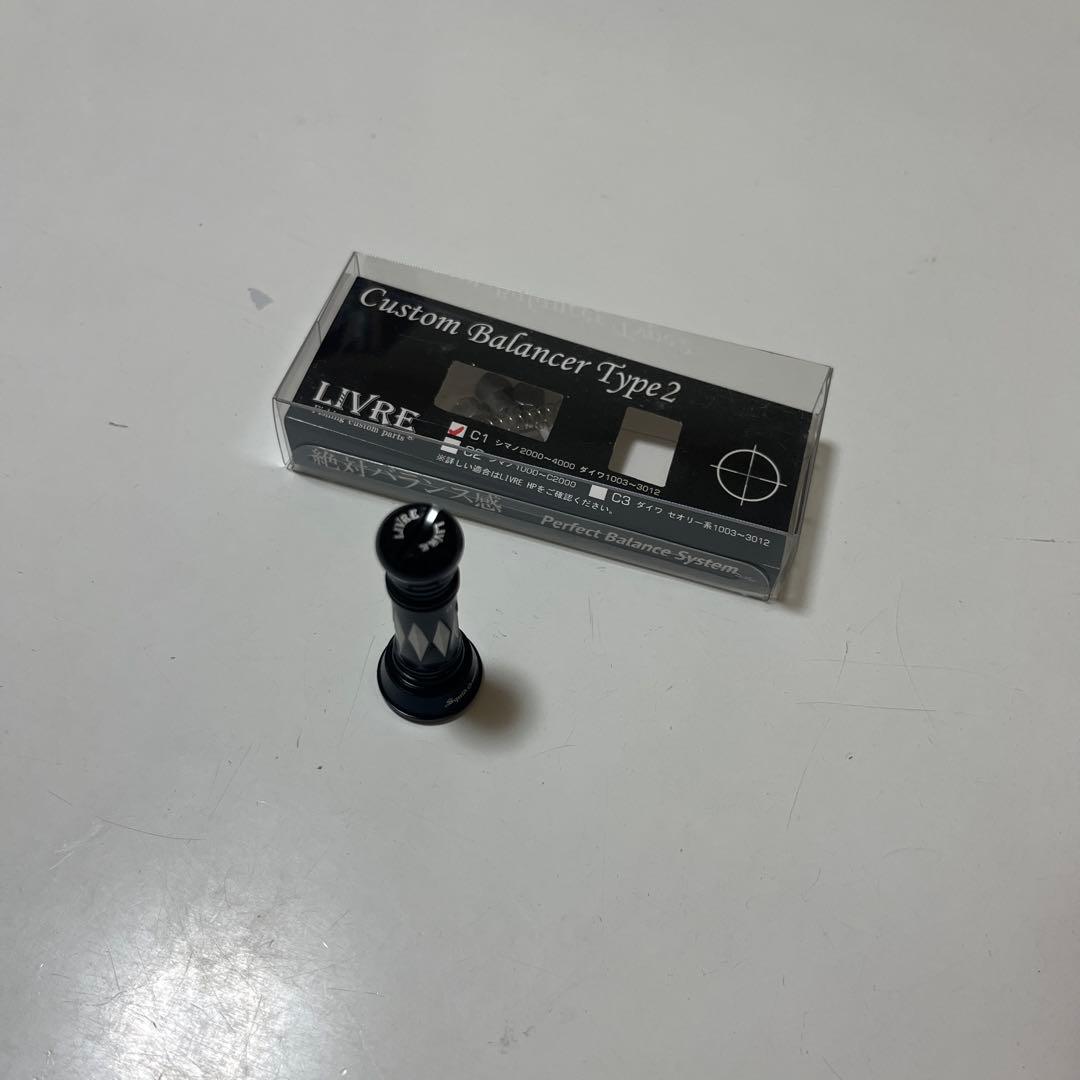 麦の助　　リブレバランサー