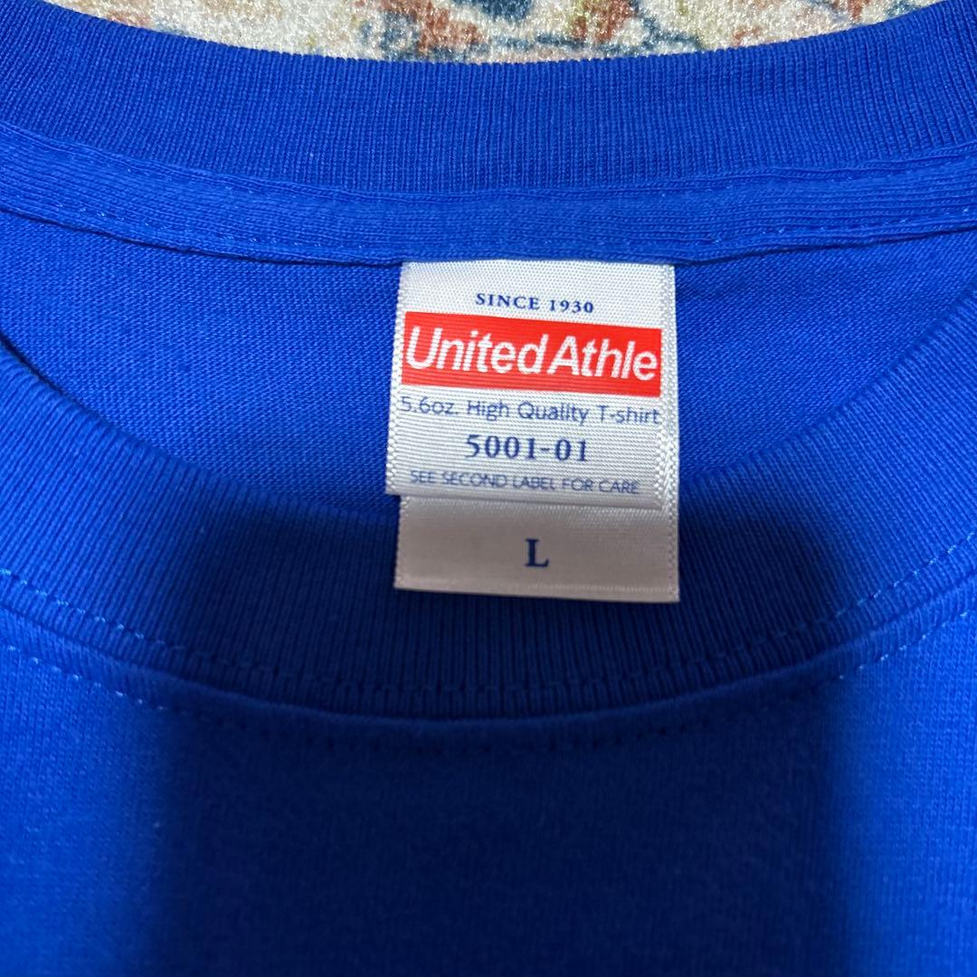 松任谷由実非売品Tシャツ　☆美品☆