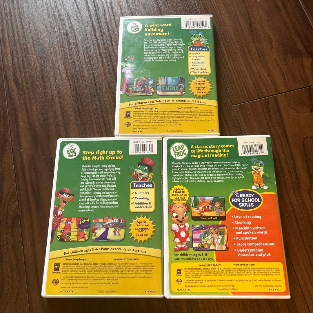 【3枚】Leap Frog DVD おうち英語　英語教育　リープフロッグ