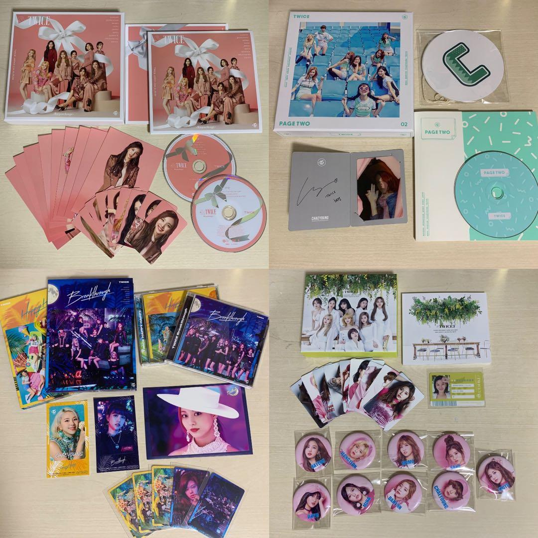 TWICE アルバム CD まとめ売り