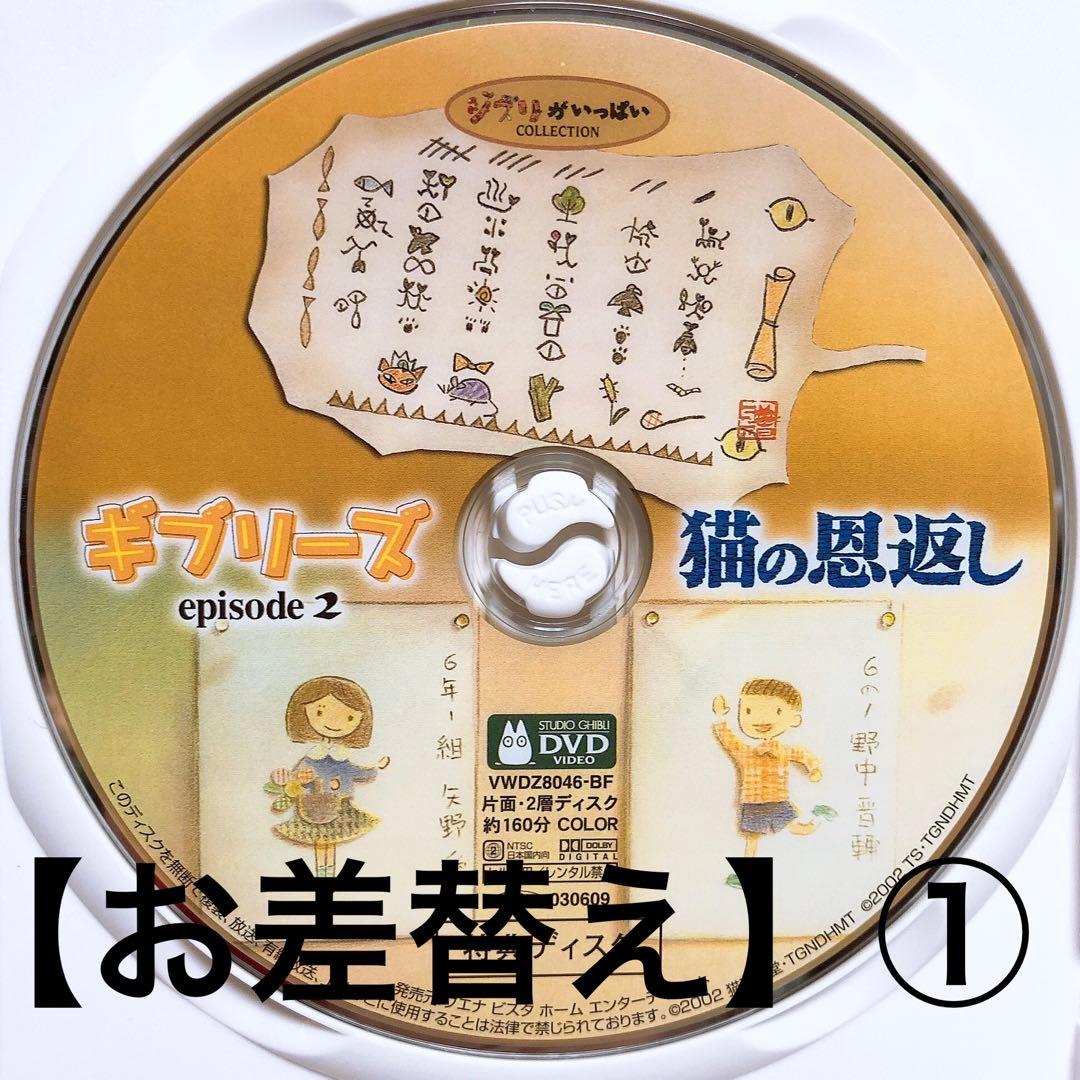 A様