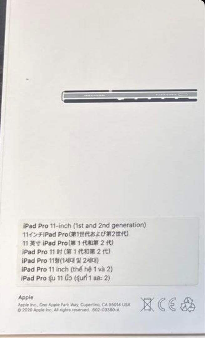 D*様 iPad Smart Keyboard Folio ブラック11インチ【