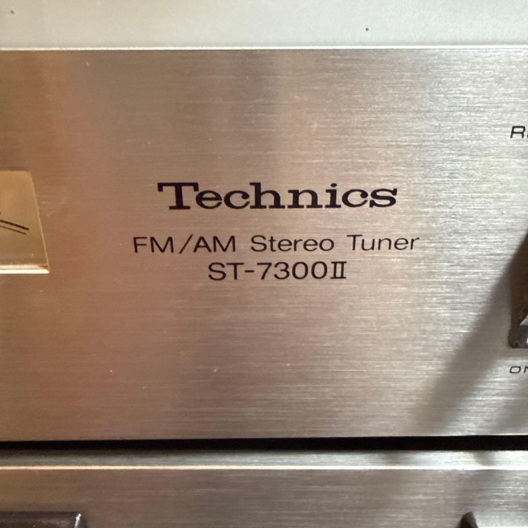 【70年代】Technicsシステム　ST-7300II プリメインアンプ